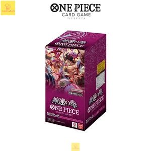 One Piece OP11 A Fist of Divine Speed Booster Box New Sealed Japanese Bandai - Photo 1 sur 1