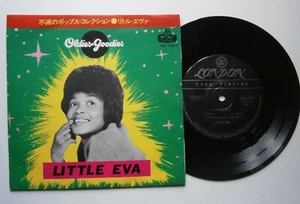 LITTLE EVA: Little Eva - The Loco-Motion + 3 (London) Rare 1974 Japanese EP - Picture 1 of 4