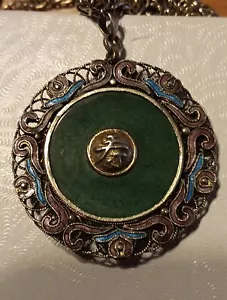 Vintage Chinese Aventurine Green Jade Sterling Silver Enamel Pendant Filigree - Picture 1 of 7