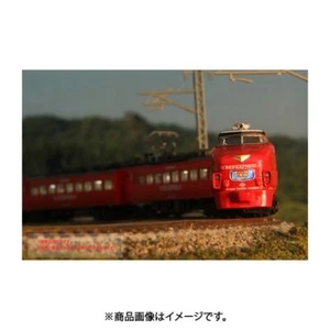 Rokuhan Spur Z JNR 485 Serie limitierter Schnellzug Red Express 6 Wagen T030-3 - Bild 1 von 4