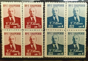 Albania 1960 MNH - VLADIMIR LENIN Russia USSR 8 Stamps 4 Full Sets - Picture 1 of 2