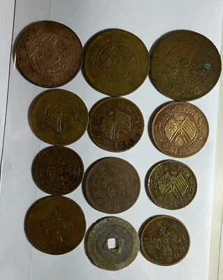 CHINA CASH COINS MIX LOTS - image 1 of 2