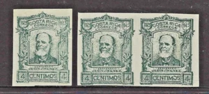 COSTA RICA JESÚS JIMÉNEZ PAIR DARK GREEN, LIGHT SINGLE MENA I115 IMPERF MNG 1923 - Picture 1 of 1