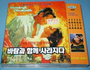 Gone With The Wind Korean Language Hangul Film Movie VCD Video Compact Disc RARE - Picture 1 of 11