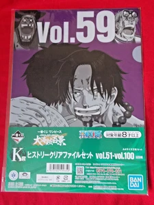 ⭐ SEALED ONE PIECE BANDAI A4 SIZE 2-piece CLEAR FILE FOLDER SET UK 🚚 ANIME - Picture 1 of 2