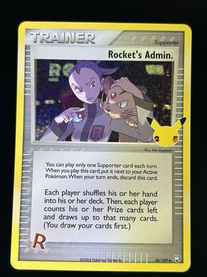 Celebrations: Classic Collection #86/109 Rocket's Admin. - Image 1 of 2