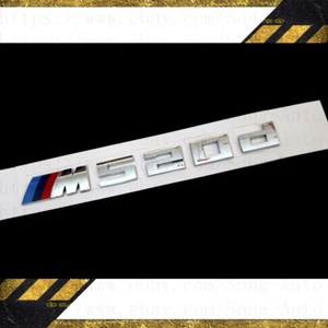 Pegatina insignia emblema maletero trasero plateado M520d para BM SERIE 5 F10 F11 G30 520D - Imagen 1 de 8
