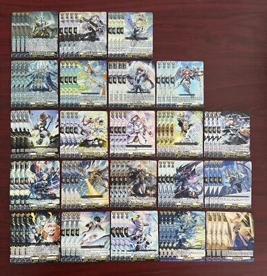 CARDFIGHT VANGUARD DZ-BT01 KETER SANCTUARY PLAYSET REZAEL BISCOTTI NOBIA - Image 1 of 4