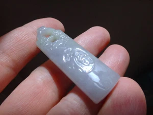 Natural Genuine A Jadeite Jade Purple Lavender Lucky Word Pendant - Picture 1 of 10