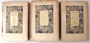3 books of Lafcadio Hearn, illustr. and design Emil Orlik, German - Picture 1 of 12