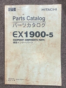 Hitachi EX1900-5 Equipment Components Parts Catalog P18C-E1-3 - Imagen 1 de 4