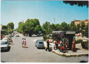 METAPONTO LIDO - MATERA - PIAZZALE LIDO - VIAGG. 1972 -84831- - Picture 1 of 1