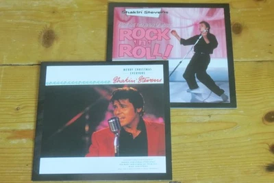 2 x SHAKIN' STEVENS CD bundle - Merry Christmas Everyone /  Two Types Of Music - Image 1 of 3