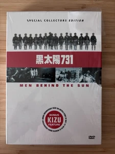 Men Behind the Sun – Special Collectors Edition DVD - Bild 1 von 3
