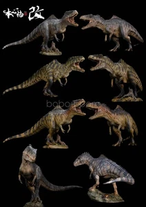 Nanmu Giganotosaurus 2.0 El Rey de la Frontera Dinosaurio Modelo Colección Decoración - Imagen 1 de 18
