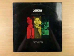 Sukay - Socavon 1985 First Edition Vinyl LP Vintage World Andes Folk VG+ - Picture 1 of 4