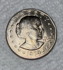 1979 D Susan B Anthony Dollar RARE Error Filled p Dot FG Error & E Pluribus Dot - Picture 1 of 7