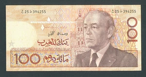 🔴MOROCCO  100 DIRHAMS 1987 / AH1407  VF+  P65a  Hasan II🔴 - Picture 1 of 2