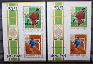 Bhutan 1968 Olimpiadi fogli nuovi serie MNH** BF (C.SI) - Bild 1 von 1