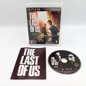 The Last of Us PS3 PlayStation 3 Authentic Japan Import CIB Complete - Picture 1 of 8