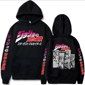 Jojo's Bizarre Adventure Anime Sweatshirt Hoodie pullover Pulli Hooded Coat - Picture 1 of 3