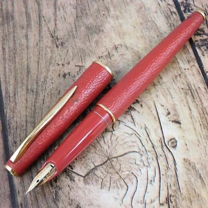 PILOT 18K-750 GOLD BURGUND LEDERFEDER:F FÜLLFEDERHALTER VINTAGE JAPAN MADE A142-2 - Bild 1 von 12