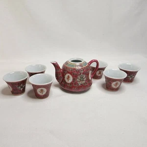 Vintage Mun Shou Longevity Miniature Teapot And 6 Cups missing lid pink red - Picture 1 of 11