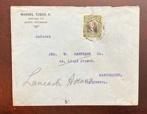 O) ECUADOR, PLANE OVER RIVER GUAYAS, SCT C10 10c brown, CIRCULATED COVER TO ENGL - Picture 1 of 1