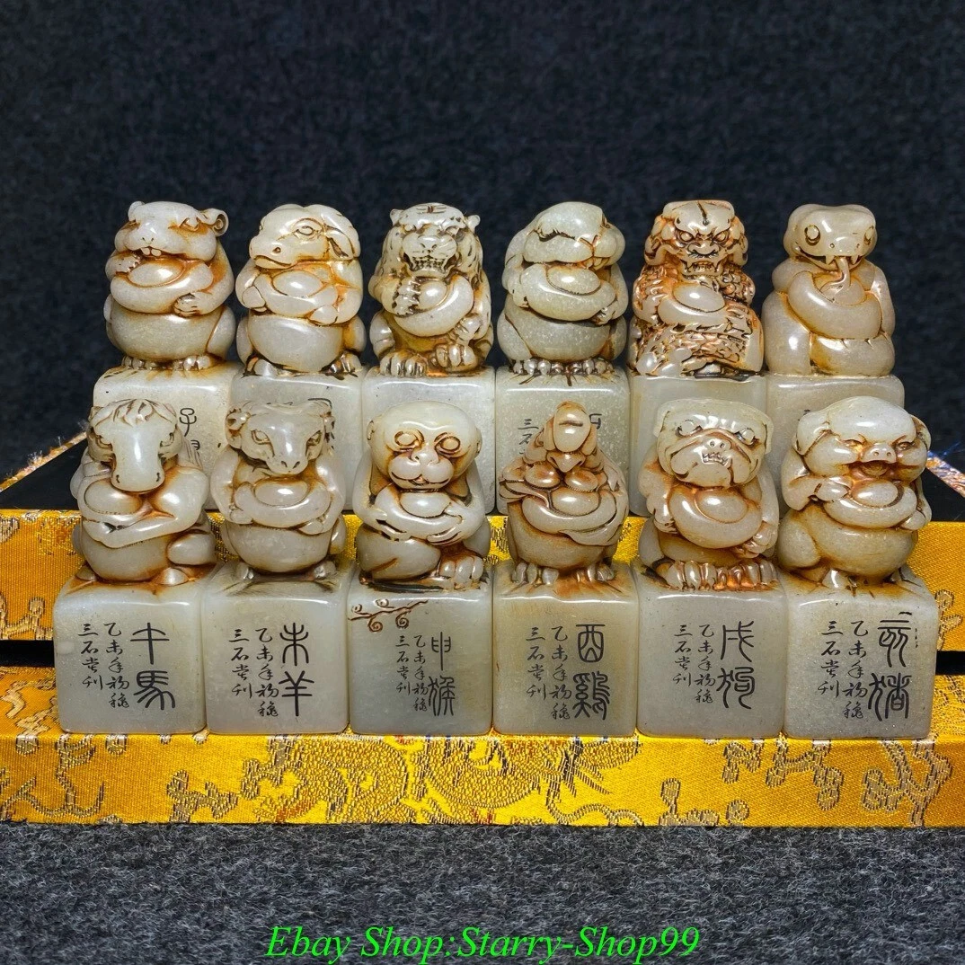 马寿山石主中国风雕像、雕像| eBay