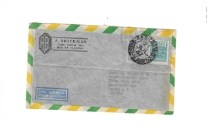 BRAZIL 1947 Cover sent from S. Coleta to England - crease - Picture 1 of 2