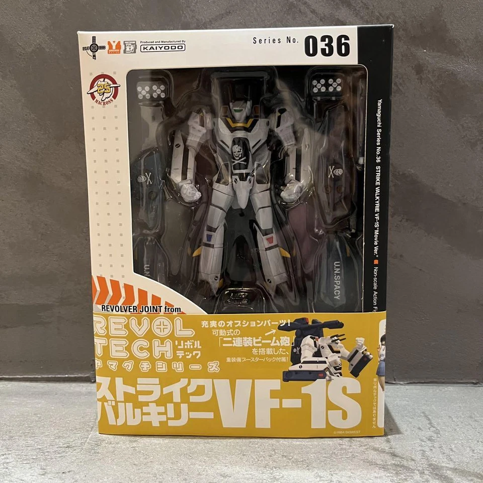 Revoltech Yamaguchi Super Dimension Fortress Macross Vf-1S 036 Kaiyodo - Image 1 of 4