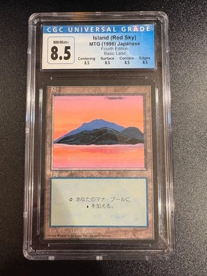 Graded CGC 8.5 Island (Red Sky) Fourth Edition Japanese  - Image 1 of 2
