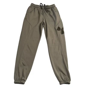 Under Armour Boys Joggers Sweatpants Athletic Storm Loose Fit Gray Large - Picture 1 of 10