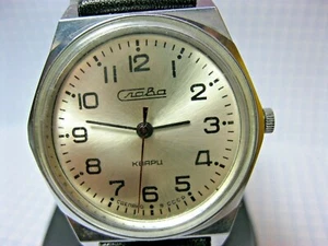 Serbatoio SLAVA Slava kvarts originale GLORY  - Foto 1 di 12