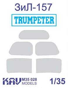 1/35 Paint mask for glazing ZIL-157 (Trumpeter) - Picture 1 of 1