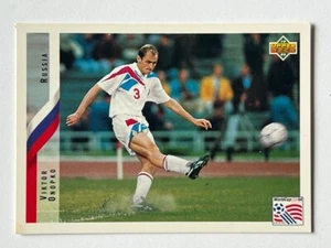 1994 Upper Deck Russian Viktor Onopko #255 Soccer World Cup - Picture 1 of 2