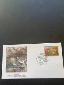Stamps: United Nations First Day Cover 141, Scott 388, Geneva, 2002 - Picture 1 of 1