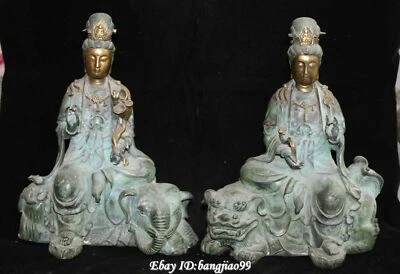 11" Old Bronze Gilt Wenshu Puxian Kwan-yin Guanyin Quan Yin Elephant Lion Pair - Image 1 of 4