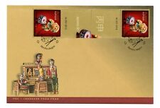Aland FDC 2015 Scarce Gutter Pair Year of the Monkey Europa Toys AL036