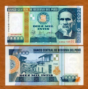 Perù 10.000 (10000) Inits 1988, P-140 UNC - Foto 1 di 1