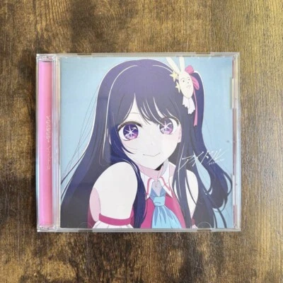 Oshi no Ko Idol YOASOBI CD Limited Edition Used Anime Song Japan Import Rare Foto 1 de 3