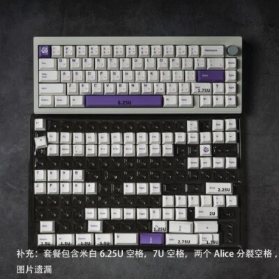 Purple Rose Theme Keycaps 146Pcs/set PBT Cherry Profile - Image 1 of 4