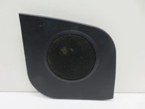 MAZDA MX5 MK1 NS PASSENGER DOOR SPEAKER COVER 1989-1993 #0100-10 - Picture 1 of 8