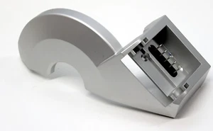Impulse Motorabdeckung für Kalkhoff, Raleigh, Gazelle mit Akku Aufnahme Kontakt - Bild 1 von 2