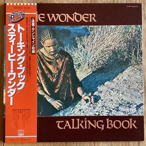 Stevie Wonder - Talking Book - LP 1977 RE Japan Motown VIP-6003 NM/EX - Bild 1 von 12