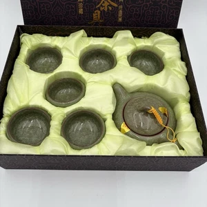 Mini Juego de Tetera de Cerámica Saki con 6 Tazas Jade Verde De Colección Nueva Estampada en Crazing - Imagen 1 de 9