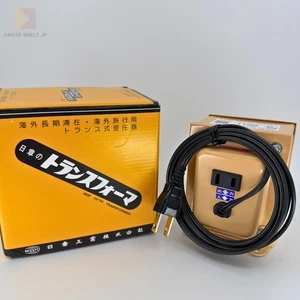 Nissyo NDF-1100U Step Down Converter 1100W 110-130V to 100V Japan Transformer - Bild 1 von 2