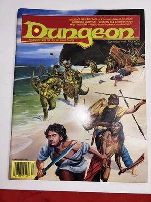 Advanced Dungeons & Dragons: Dungeon Magazine TSR Original Vol 1 #6 1986 1987 - Image 1 of 4