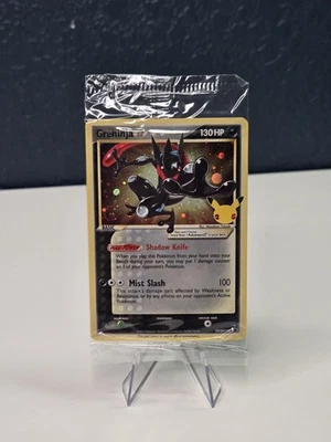 Greninja Gold Star Holo Promo SWSH144 Celebrations Pokemon Sealed Swirl - Image 1 of 4