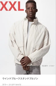 UNIQLO 474894 White XXL Men's T-Shirt Premium Cotton Japan Exclusive New - Picture 1 of 6